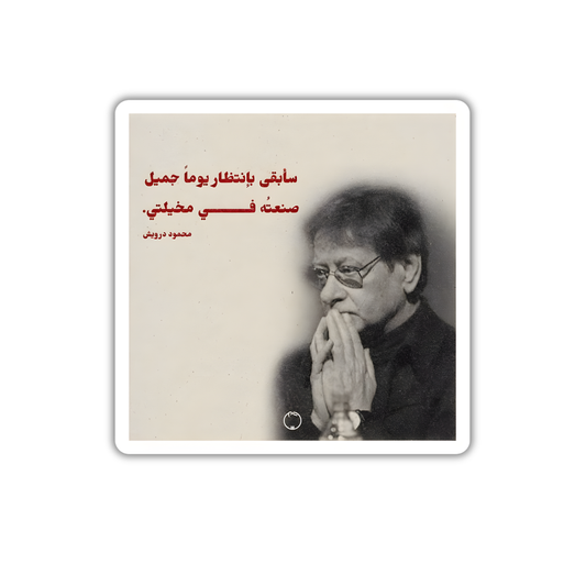 Poetry22