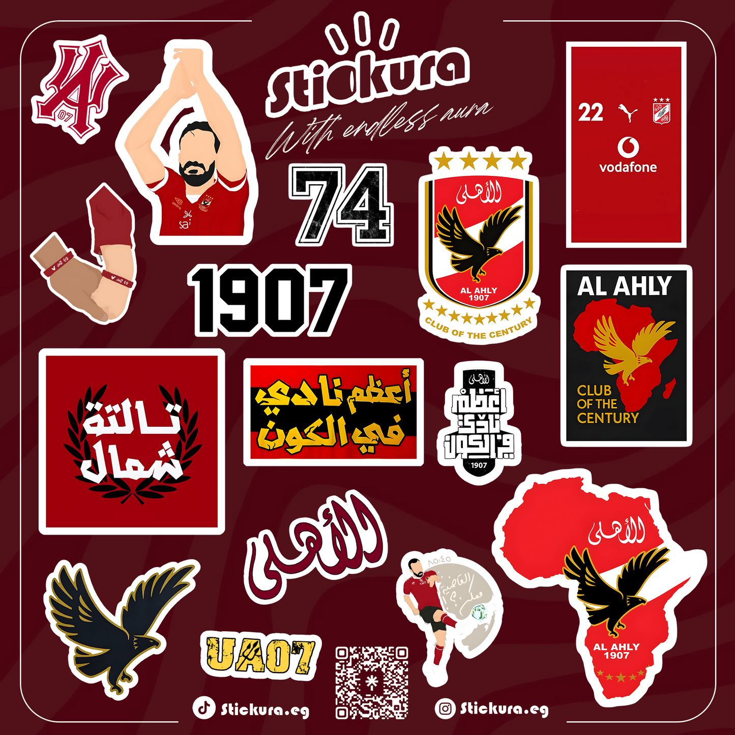 Al Ahly Sheet