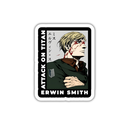 Erwin Smith