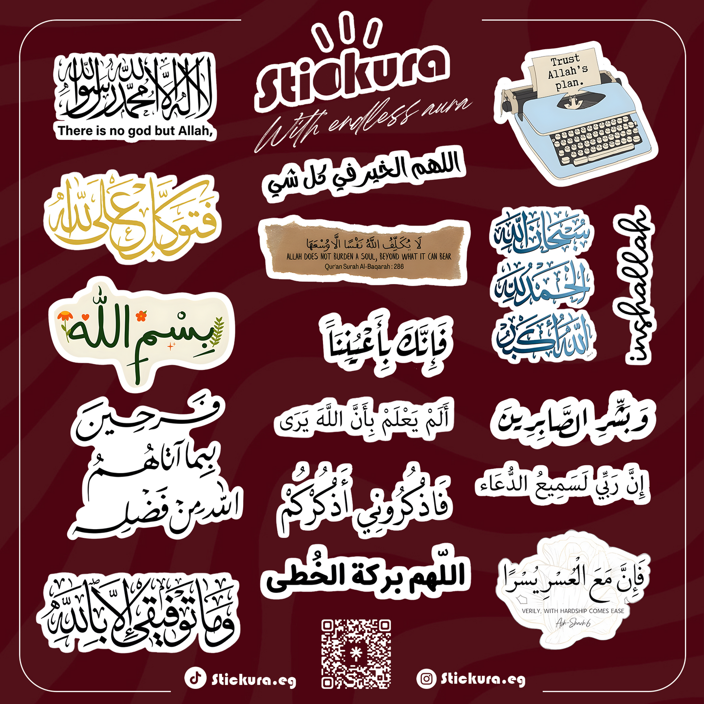 Azkar Sheet
