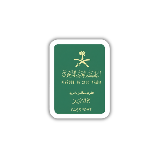 KSA Passport
