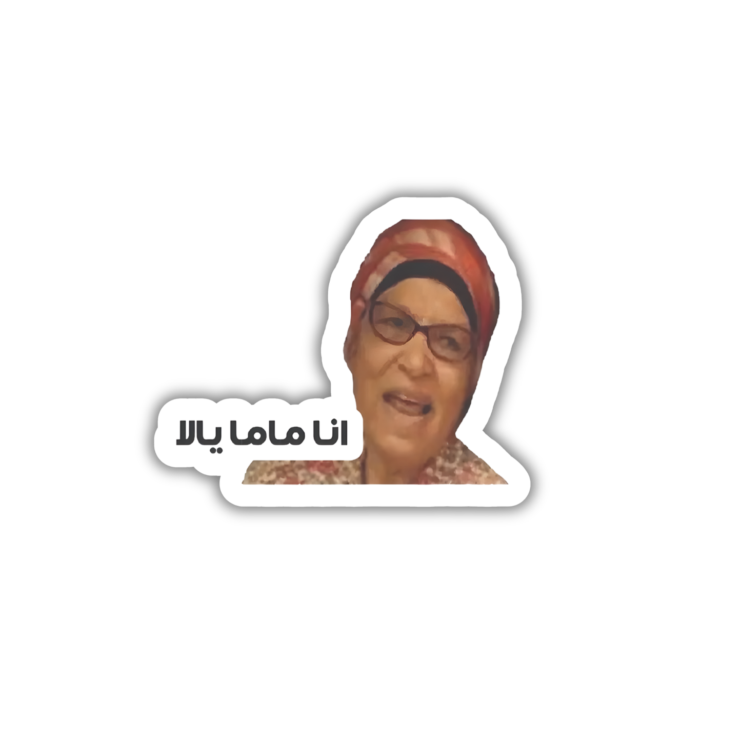 AR MEME33
