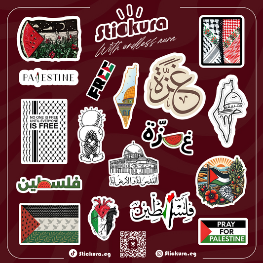 Palestine Sheet