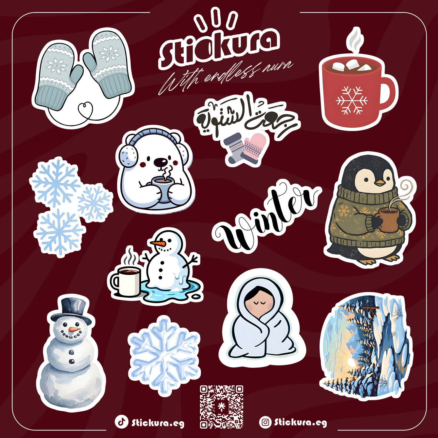 Winter Sheet