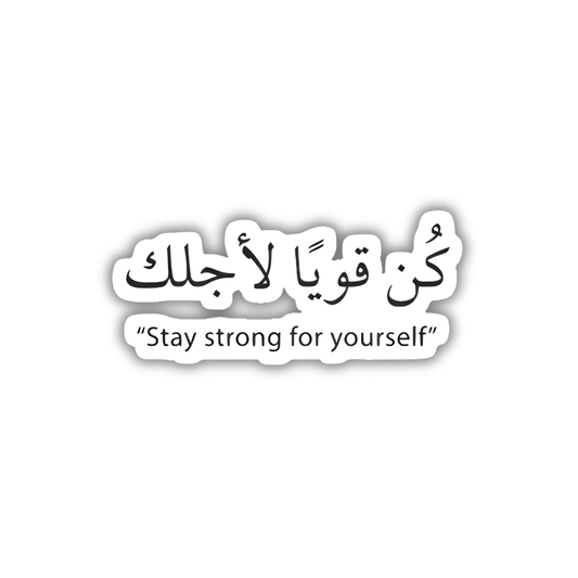 AR Quotes10