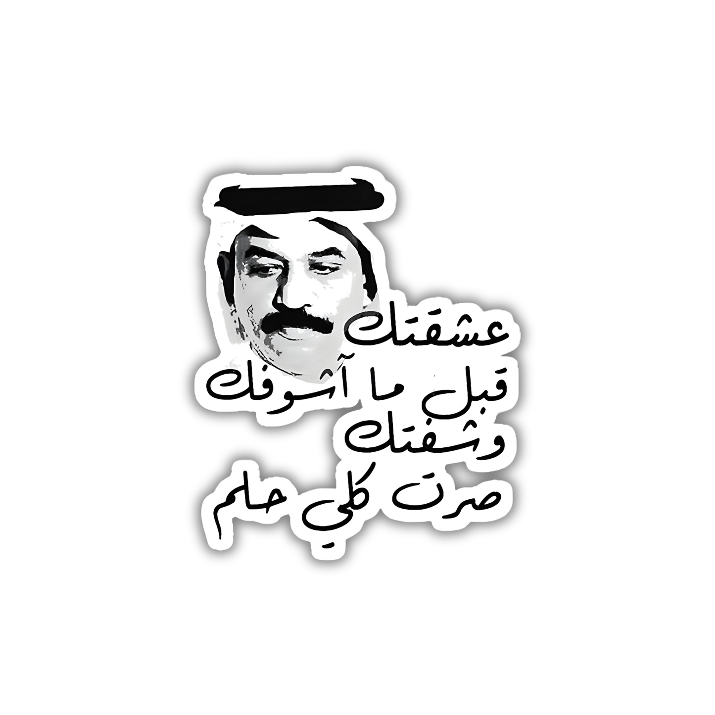 AR Quotes14
