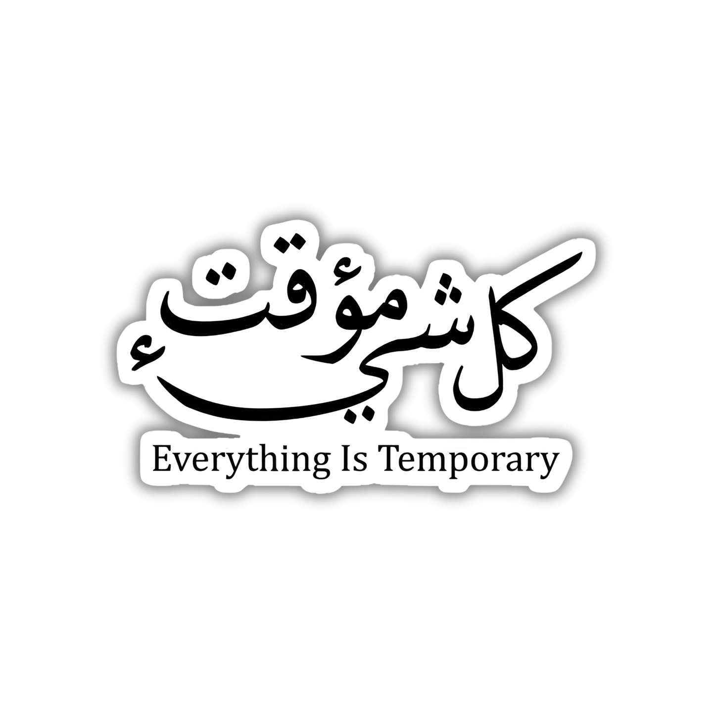 AR Quotes2
