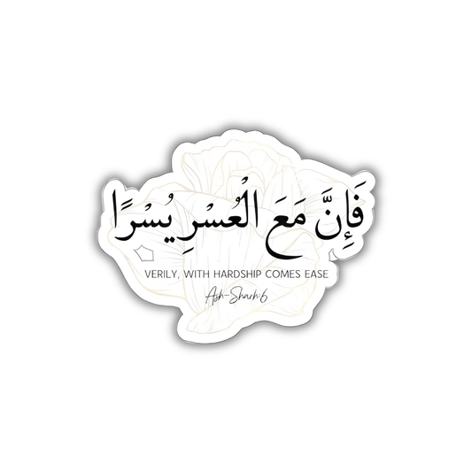 AR Quotes21