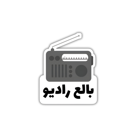 AR Quotes24