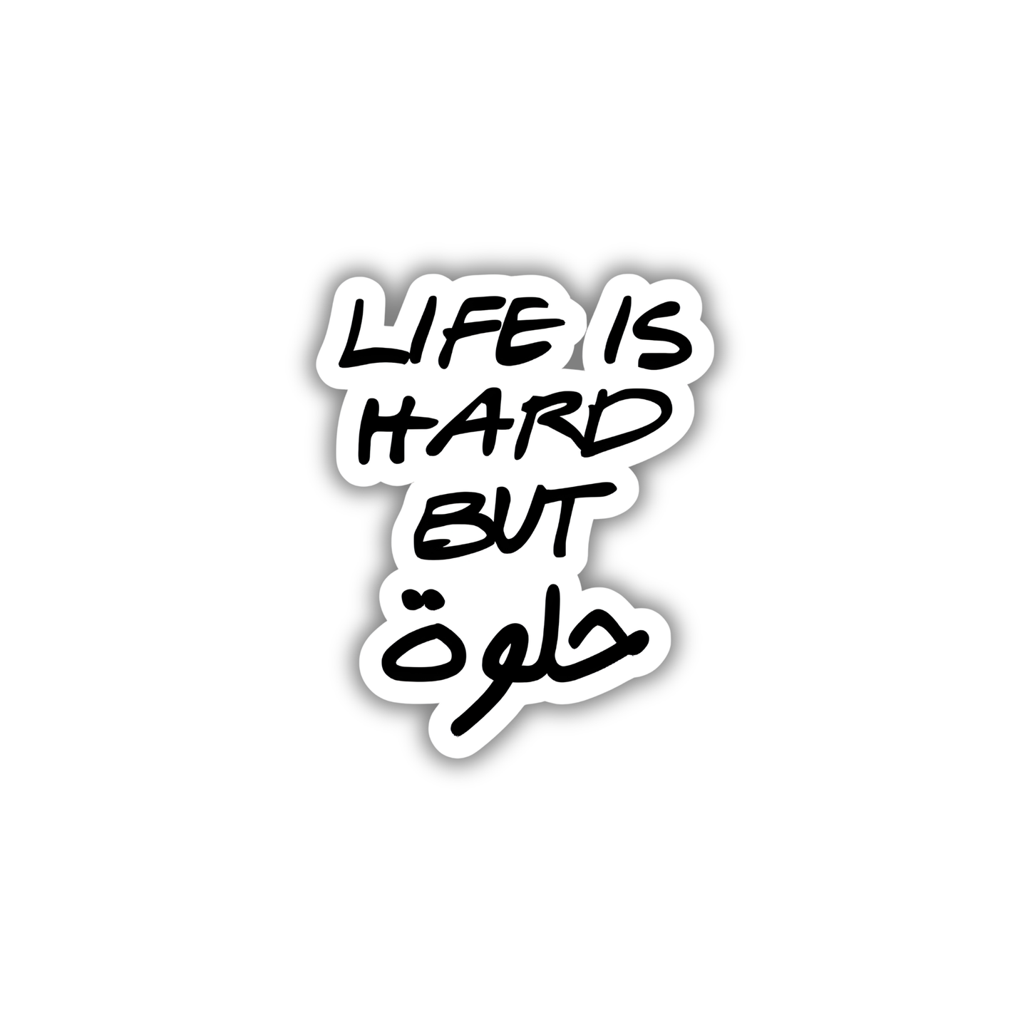 AR Quotes35