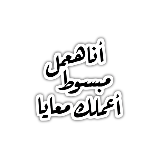 AR Quotes37