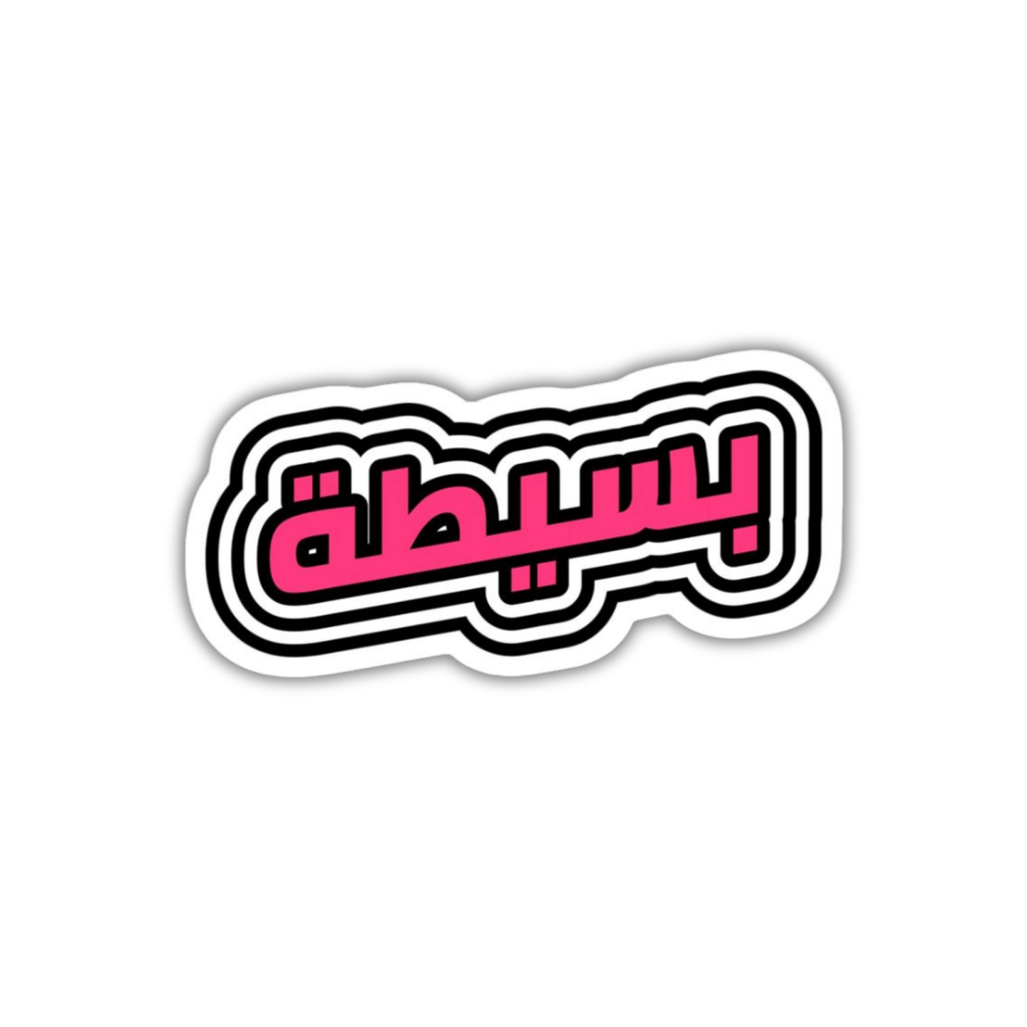 AR Quotes43