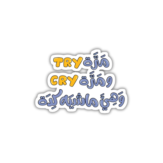 AR Quotes46