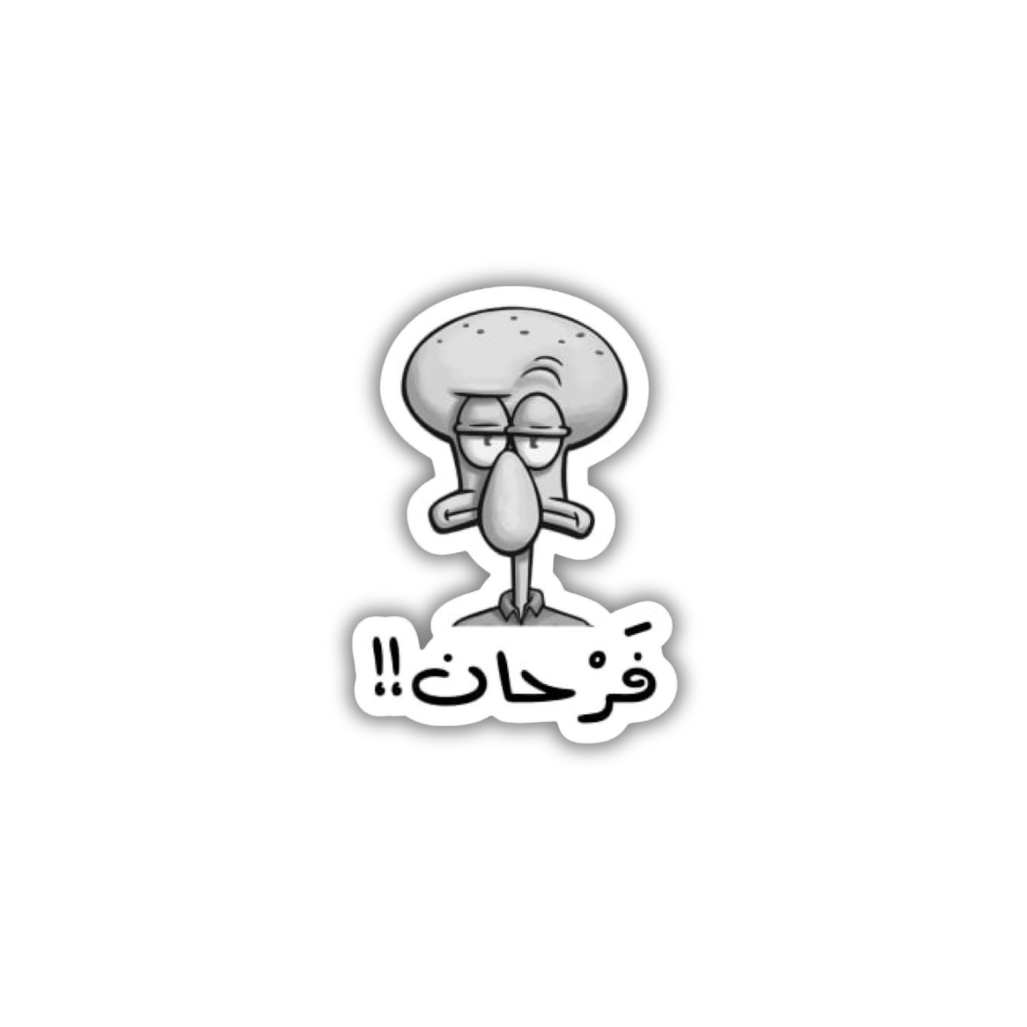 AR Quotes51