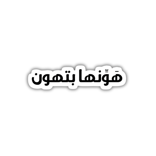 AR Quotes6