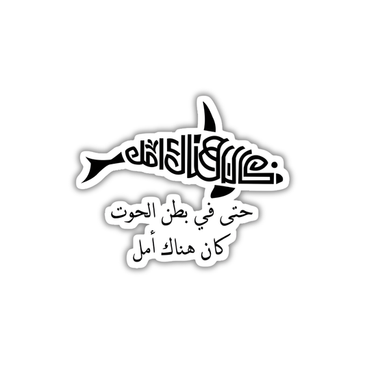 AR Quotes60